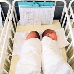670607 beba bebe porodiliste ls 620x250