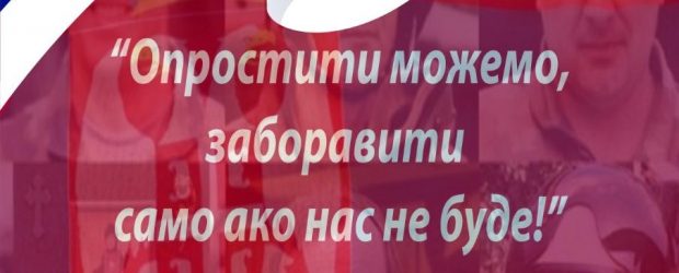 Img ae3b092852b2203c92c201d85cb91cef v 1 620x250