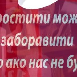 Img ae3b092852b2203c92c201d85cb91cef v 1 620x250