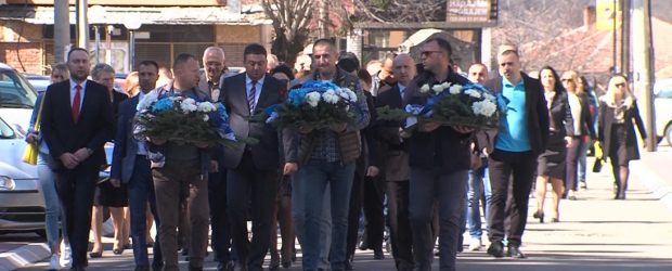 Polaganje venaca lazar.mp4.still001 620x250