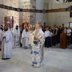 Vladika teodosije banjska